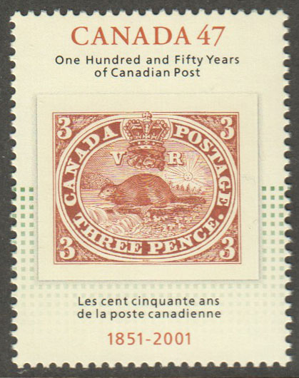 Canada Scott 1900 MNH - Click Image to Close